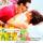 Movie review: Katti Batti- An unusual (read ‘tasteless’) love story